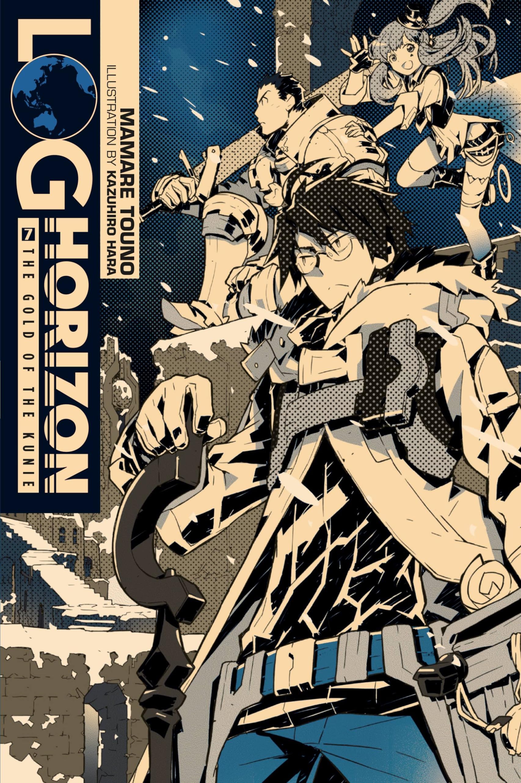 Log Horizon, Vol. 7 - light novel
