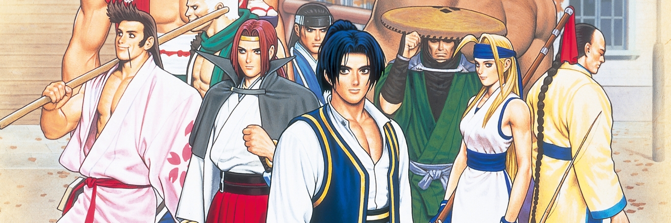 The Last Blade cover