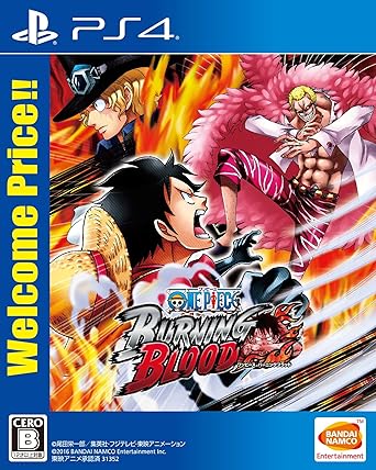 Amazon Ps4 One Piece Burning Blood Welcome Price ゲームソフト