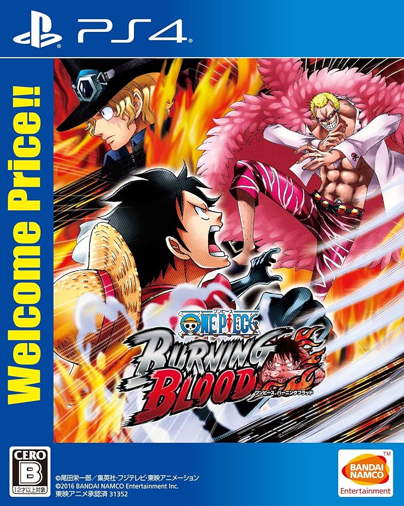 PSvita、ワンピースバーニングブラッドアニソンサウンドエディション Amazon.co.jp: ONE PIECE BURNING BLOOD -アニソンサウンド