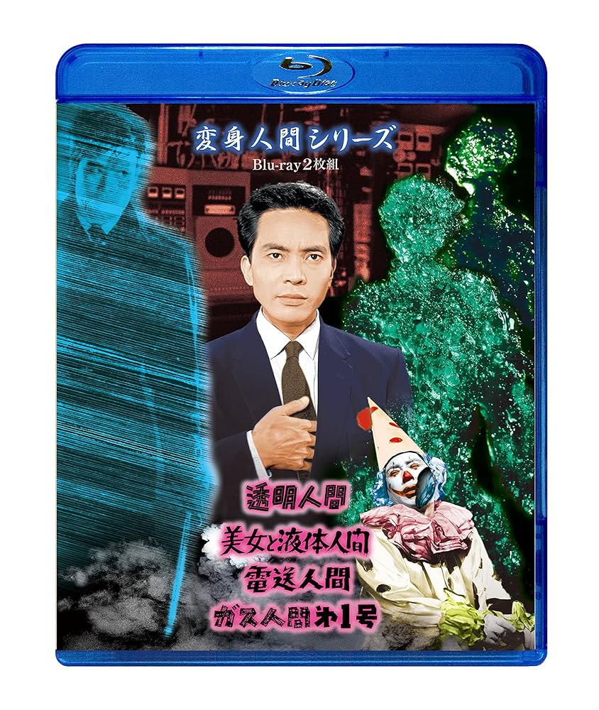 東京事変 映像作品 DVD・BDセット 13枚 東京事変 ｜ DVD ／ Blu-ray