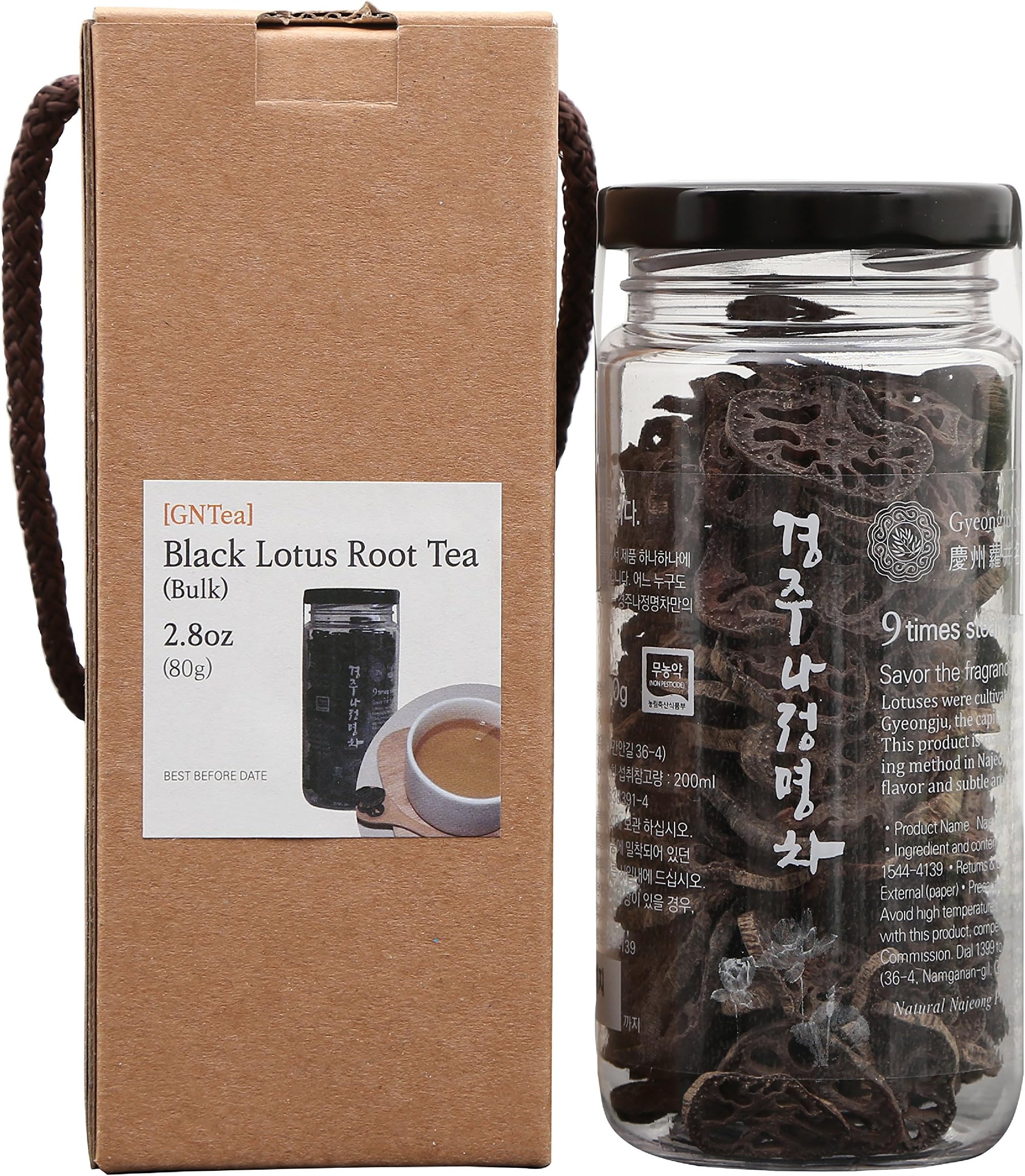 [GNTea] Vegan Black Lotus Root Tea (bulk) 2.8oz (bottle of 1)
