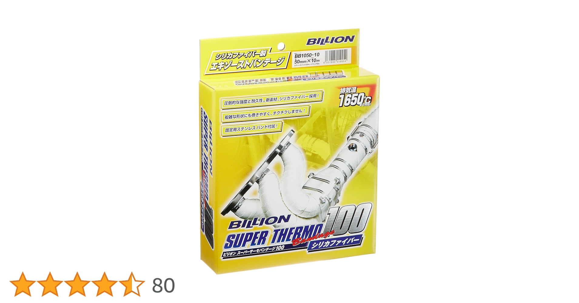 91RMMTPUWdL.jpg_BO30,255,255,