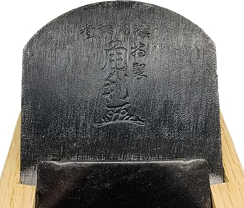 Miniatura 5 de KAKURI KANNA - Plano de mano de 1.969 in para carpintería, herramienta manual de cepillado manual de bloque japonés para alisar, 9.5 x 2.5 x 2.4