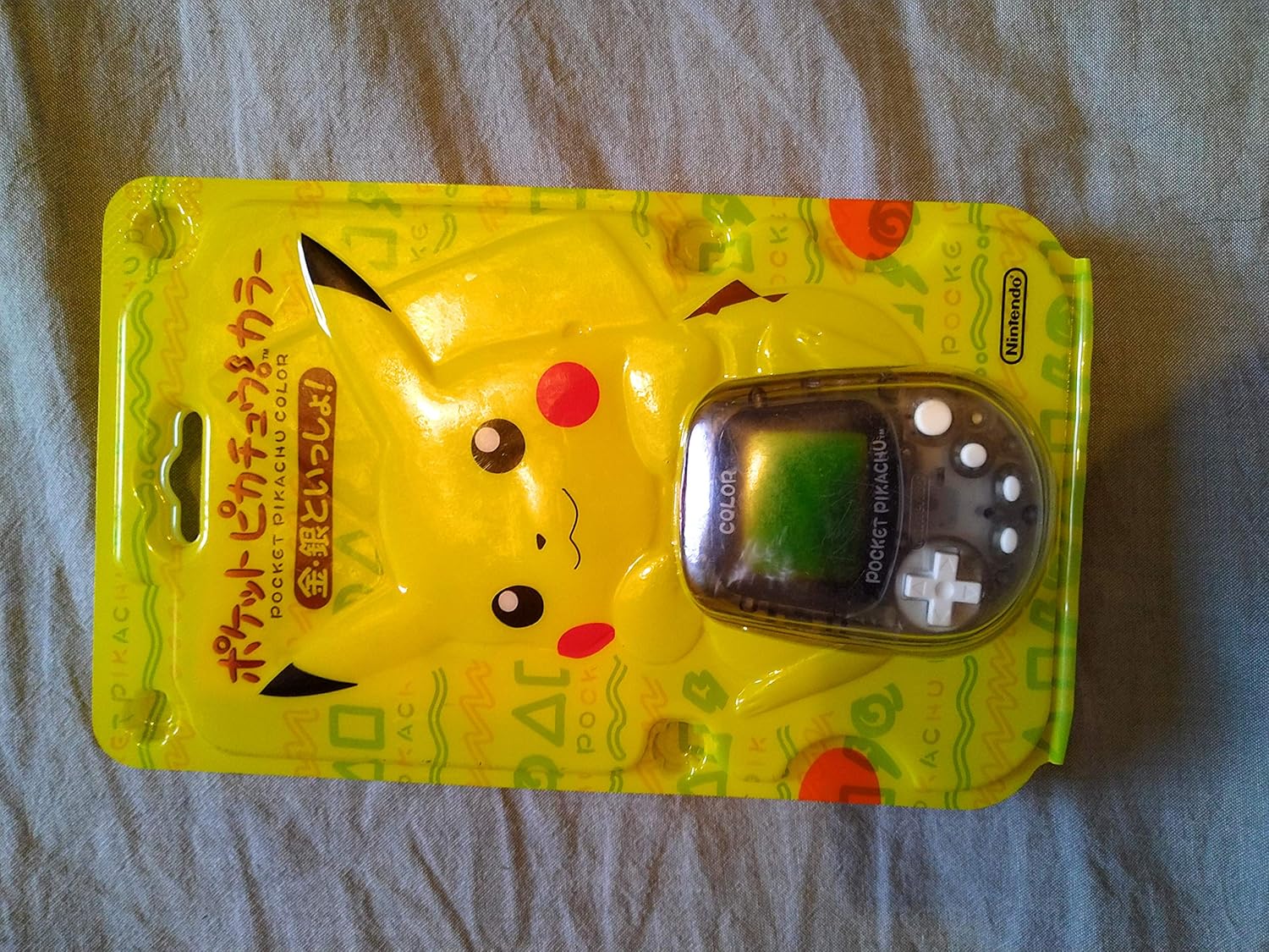 Nintendo Pocket Pikachu Color [Pre-Owned] (Japanese Import)