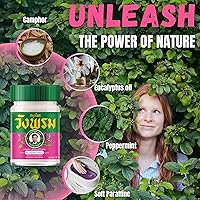 Vista 4 de Bálsamo/ungüento de hierbas 1.76 oz (rosa, Cool Salve)