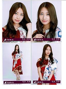 桜井玲香 生写真 コンプ 乃木坂 Amazon.co.jp: 乃木坂46 桜井玲香 夜明けまで強がらなくてもいい