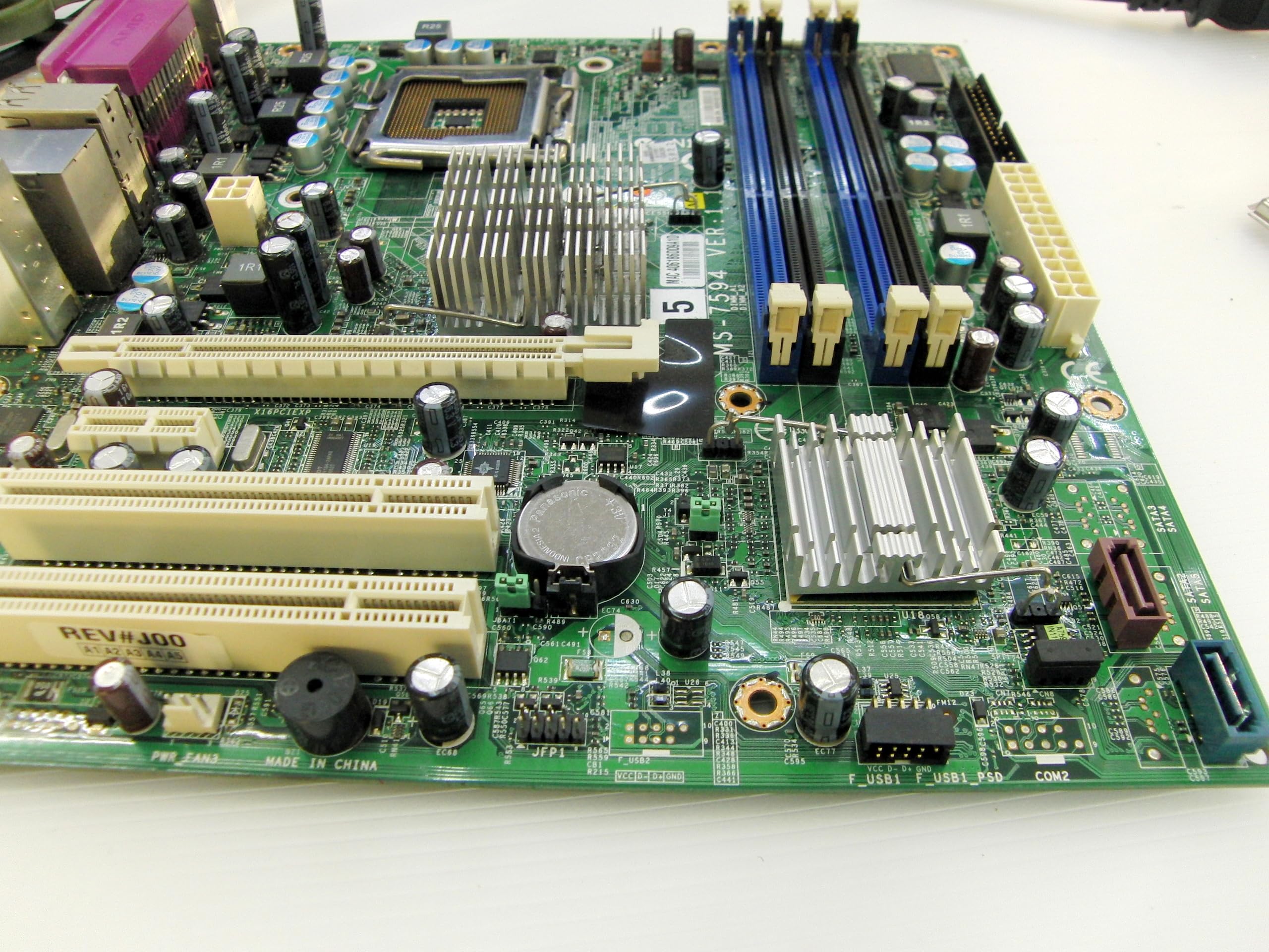 Amazon | 「MS-7594 (NEC Mate)」LGA775 Intel G43 Core2Duo対応