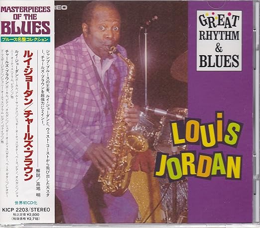 ルイ ジョーダン チャールズ ブラウン ルイ ジョーダン チャールズ ブラウン ロック ミュージック ルイ ジョーダン チャールズ ブラウン ルイ ジョーダン チャールズ ブラウン ロック ミュージック