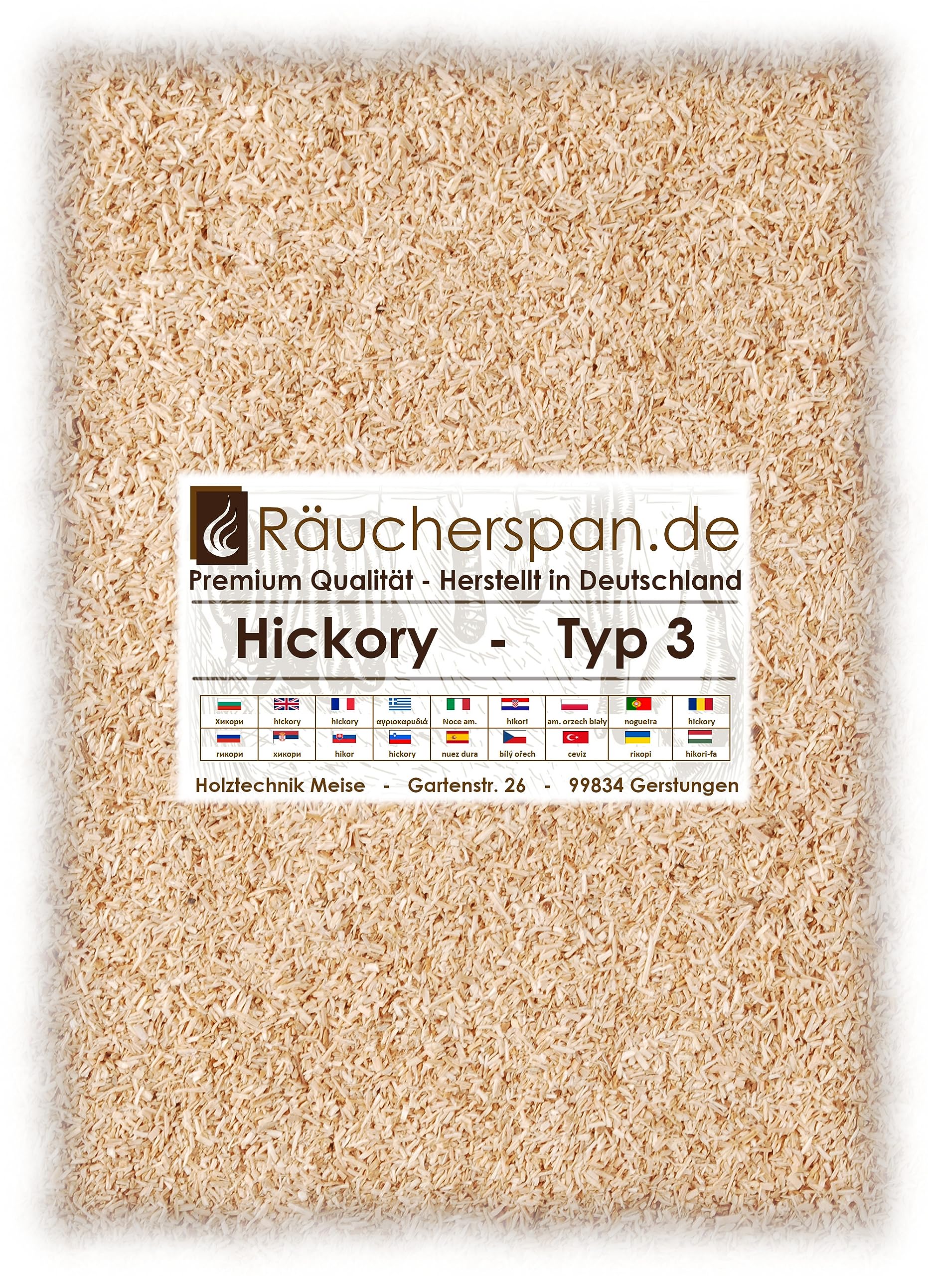 Räucherspäne Räuchermehl Hickory 1kg Typ 3 mittelfein Spangröße 0,3-1mm auch für Sparbrand, Räucherschnecke, Kaltrauchgenerator geeignet