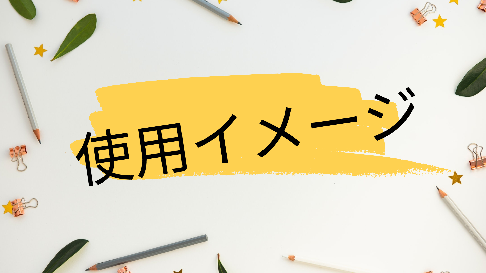 Amazon.co.jp: Yjhyuxi 看板 A3 立て看板 スタンド看板 アルミ製【イン
