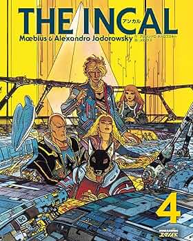 ビフォア・アンカル ビフォア・アンカル | PIE International