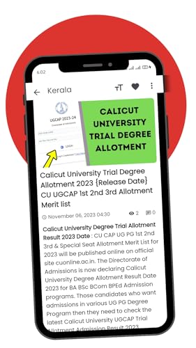 Bharat: Sarkarijob Alert