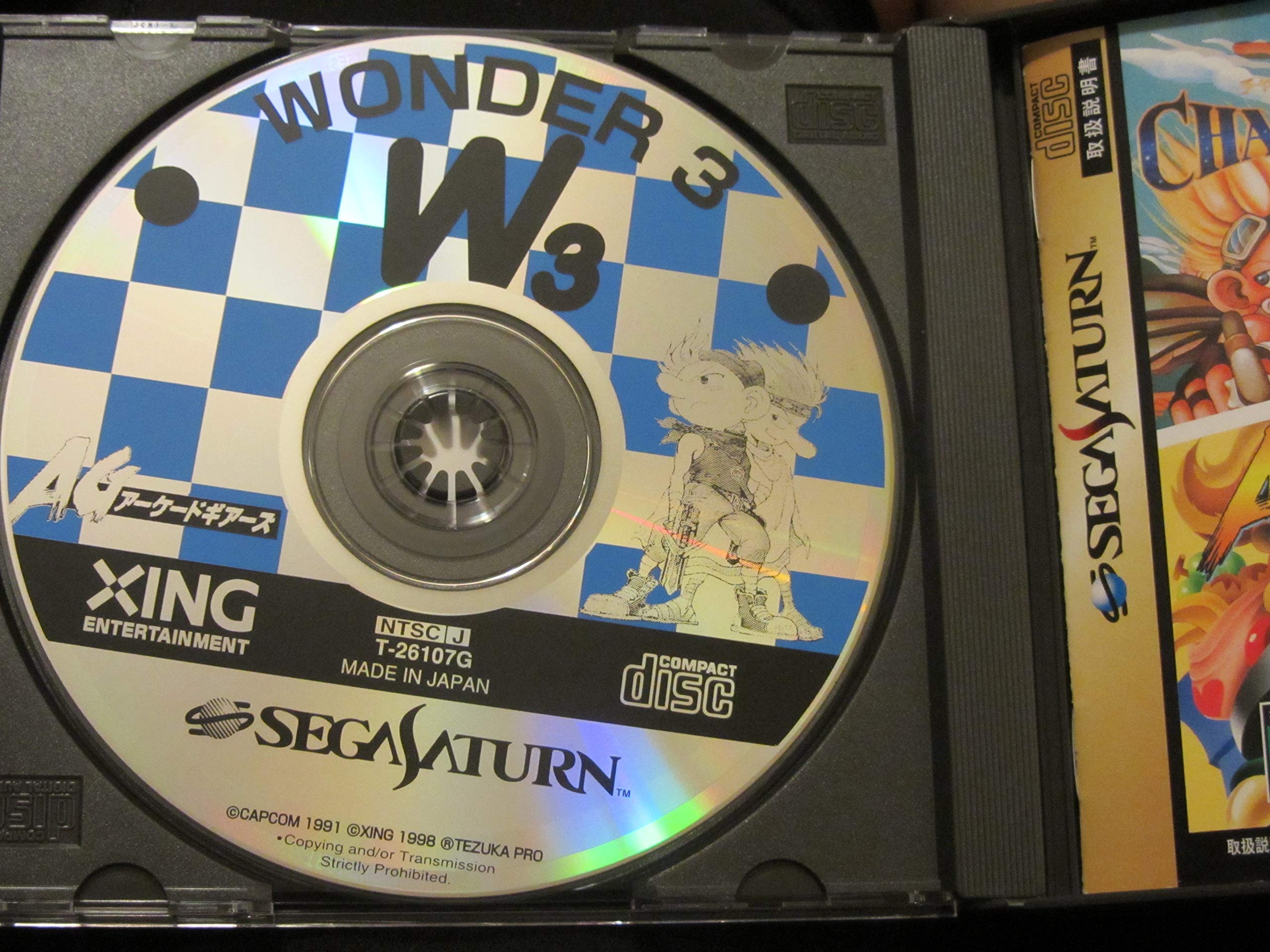 アーケード基板 ワンダー3 Wonder3 w3 その他 - その他
