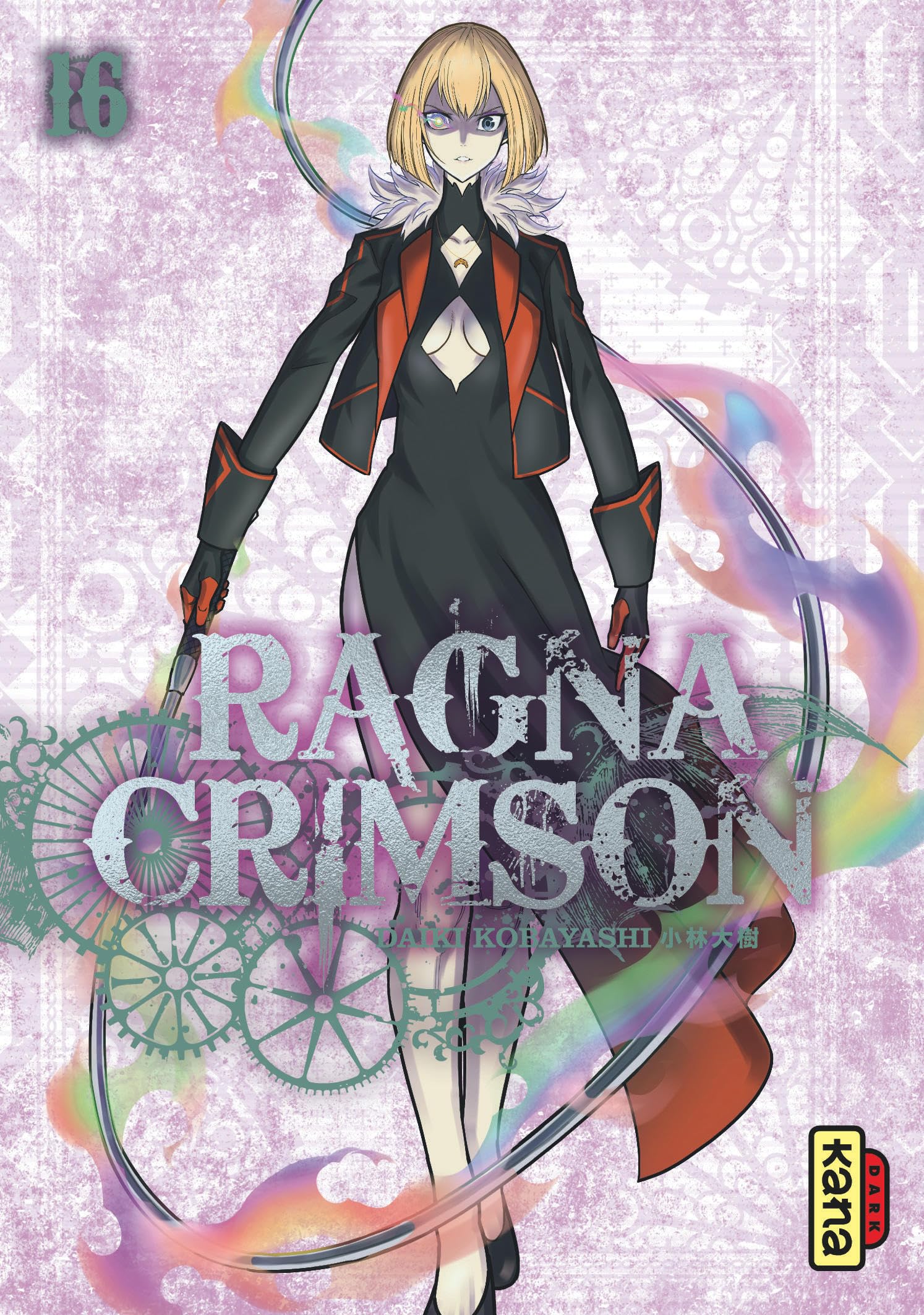 Ragna Crimson - Tome 16 - Daiki Kobayashi - Kana Eds - broché - Manga