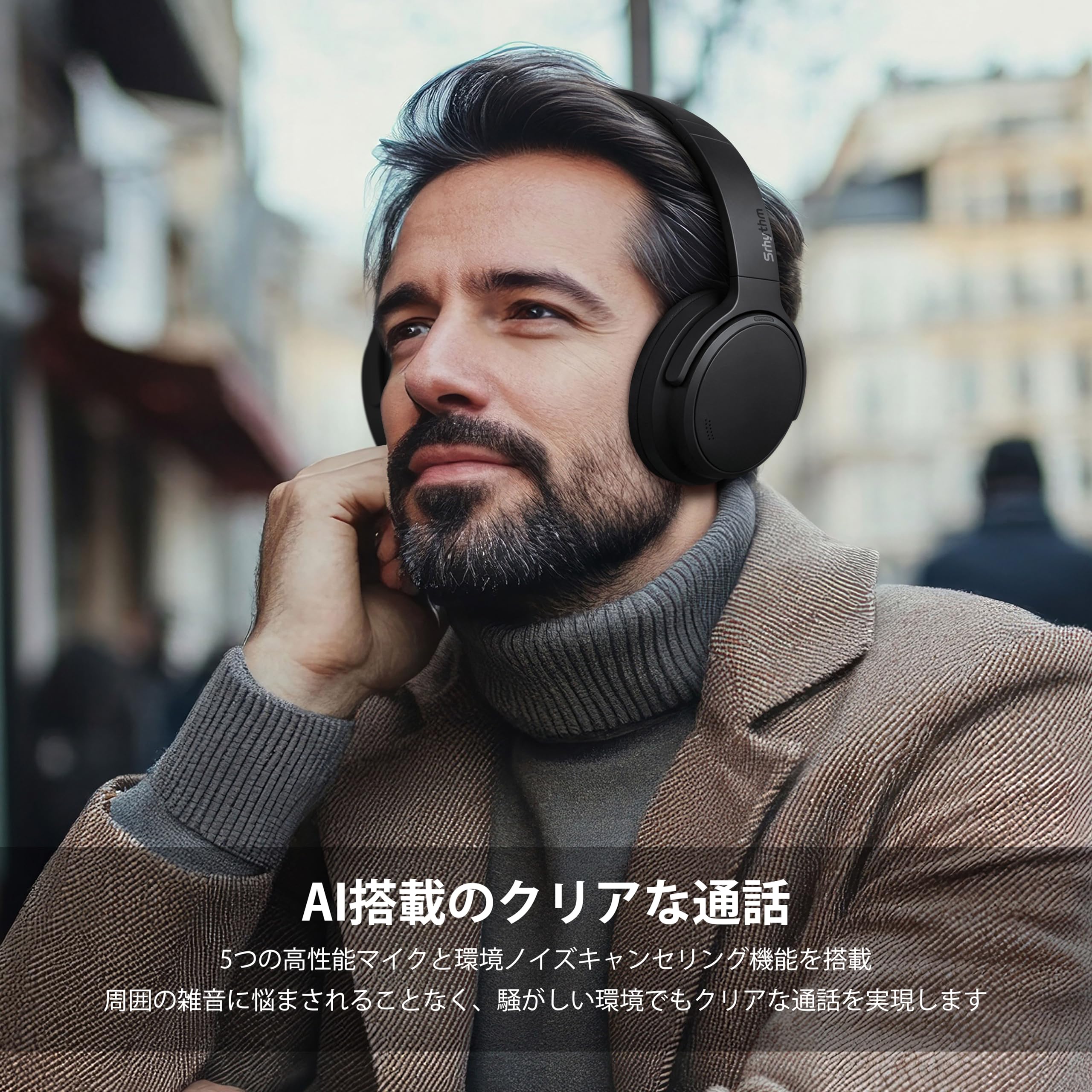 Amazon.co.jp: Srhythm NiceComfort 35（第2世代）ノイズキャンセ