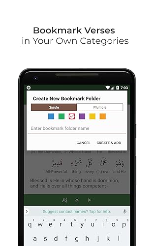AL Quran Tafsir by Word