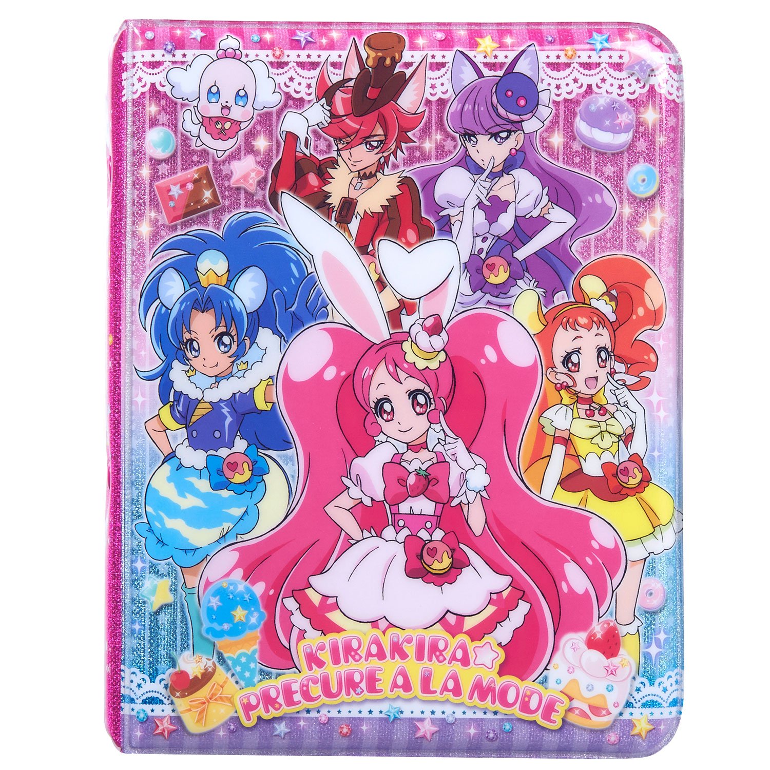 Amazon | プリキラシール手帳DX キラキラ☆プリキュア アラモード