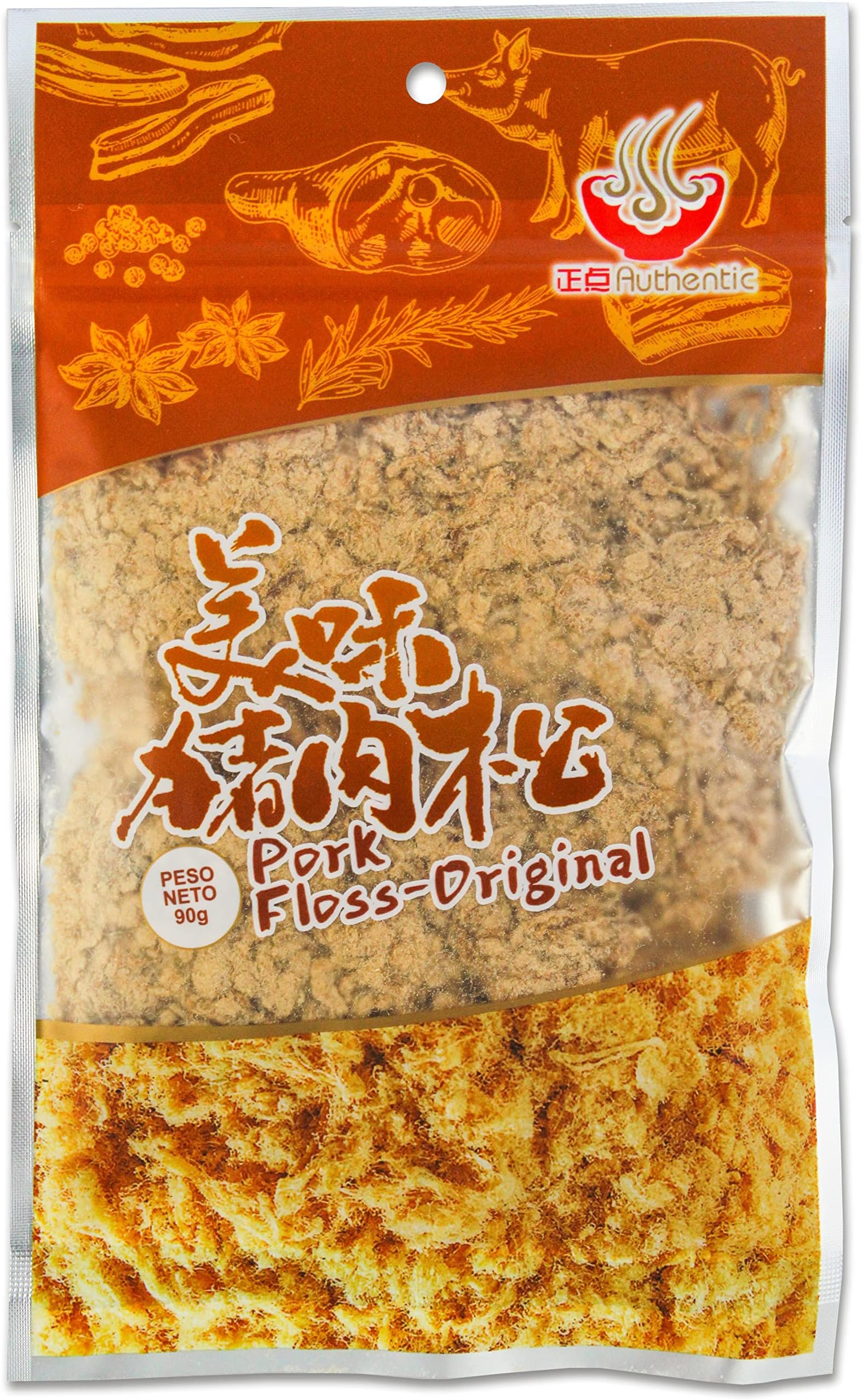 Zheng Dian Pork Floss - Original 90g