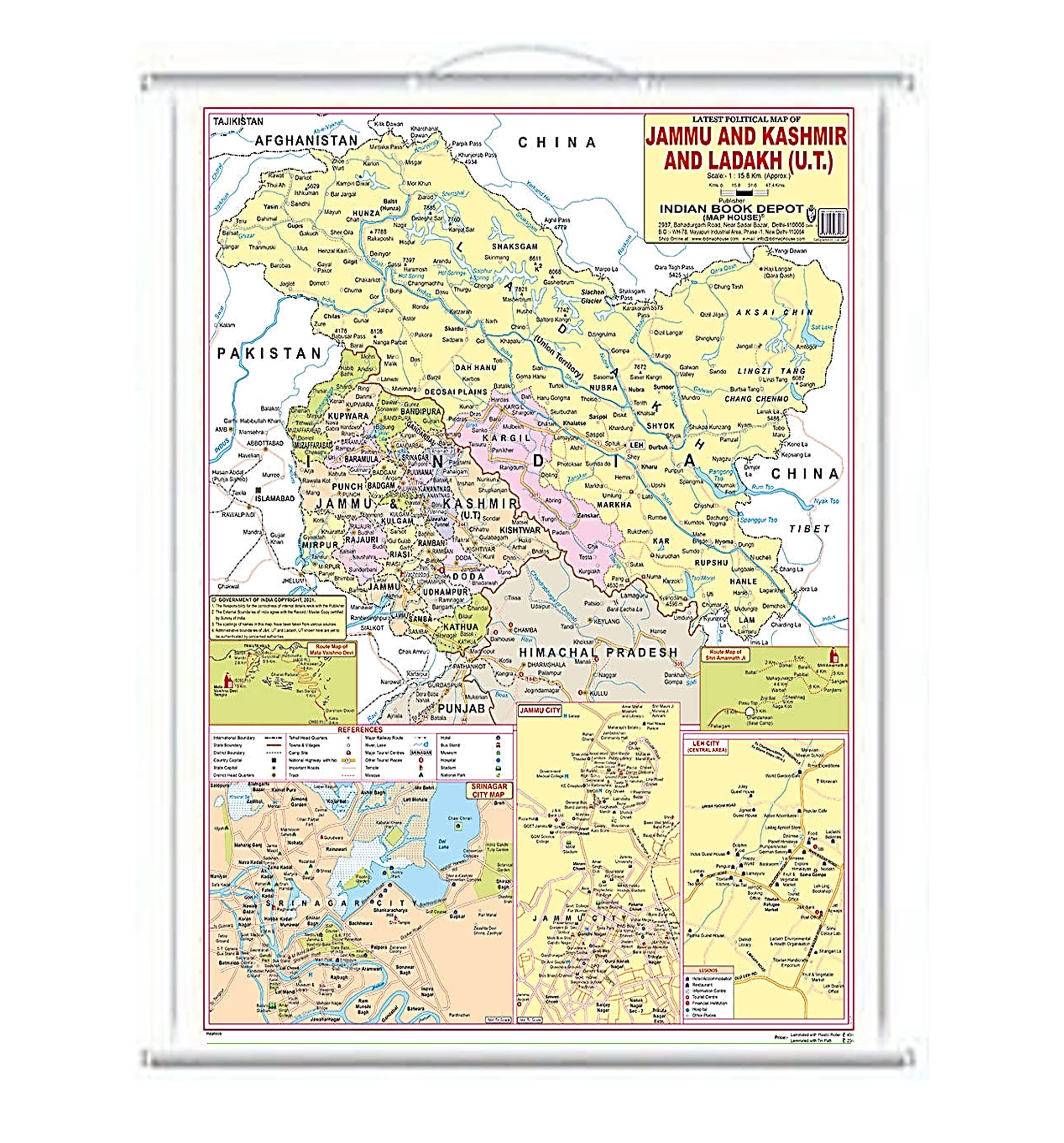 UNIq ROLLUP J&K AND LADAKH (UNION TERRITORIES) (ENGLISH) POLITICAL (SIZE 100 X 60 CMS) - LAMINATED BOTH SIDES (WALL HANGING, PIPE MOUNTED).