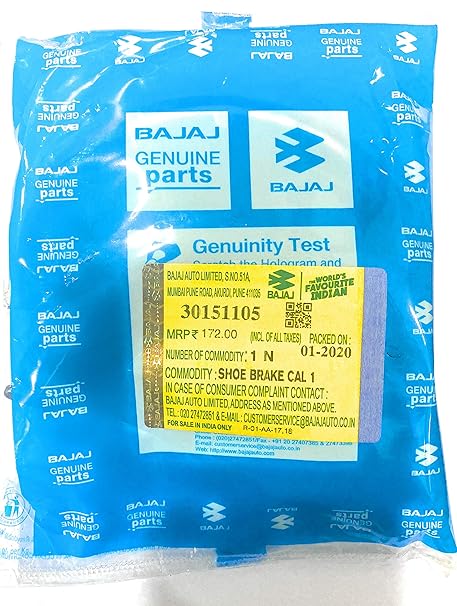 bajaj pulsar 150 disc brake shoe price