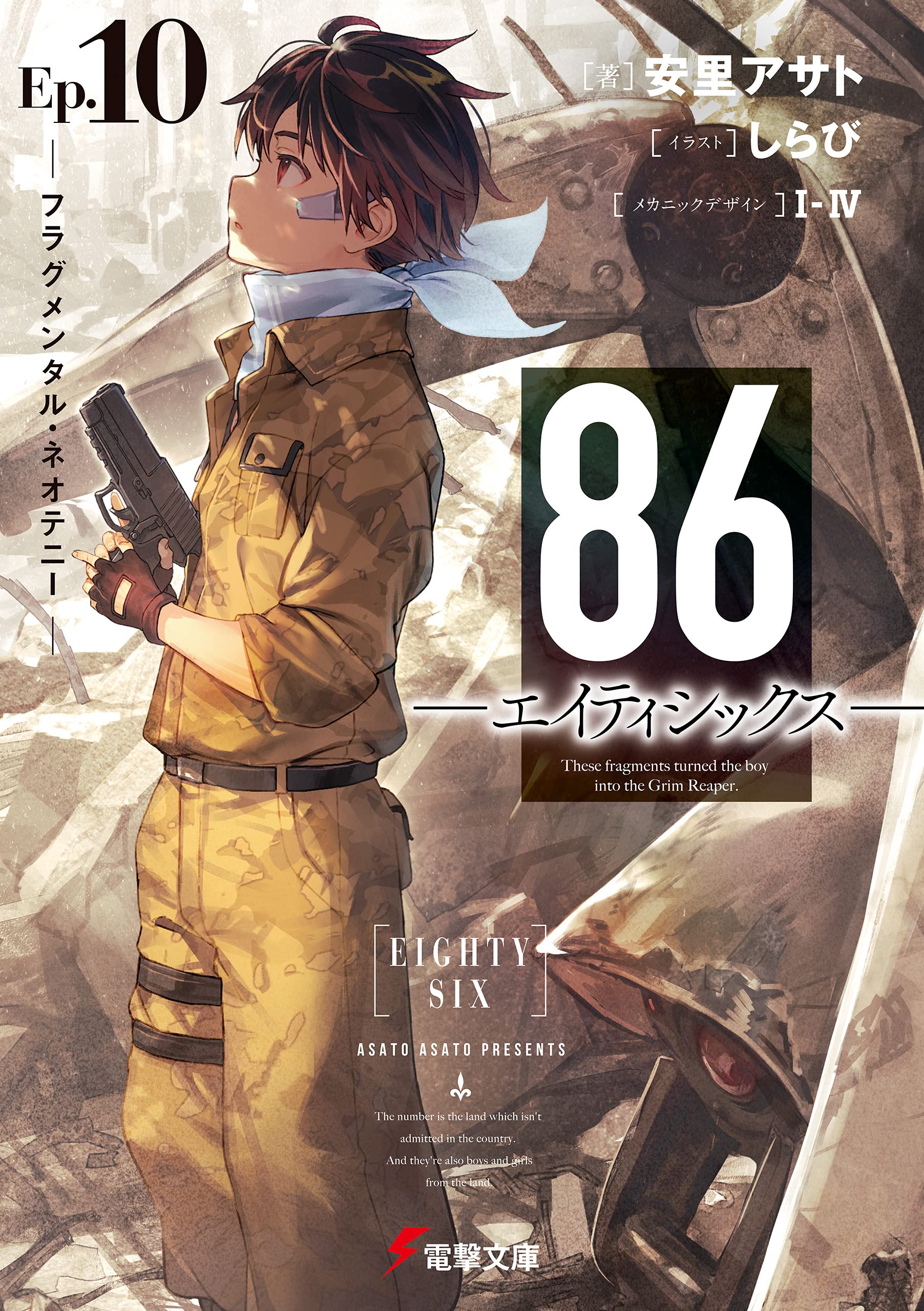 91RPrDOy-sS.jpg