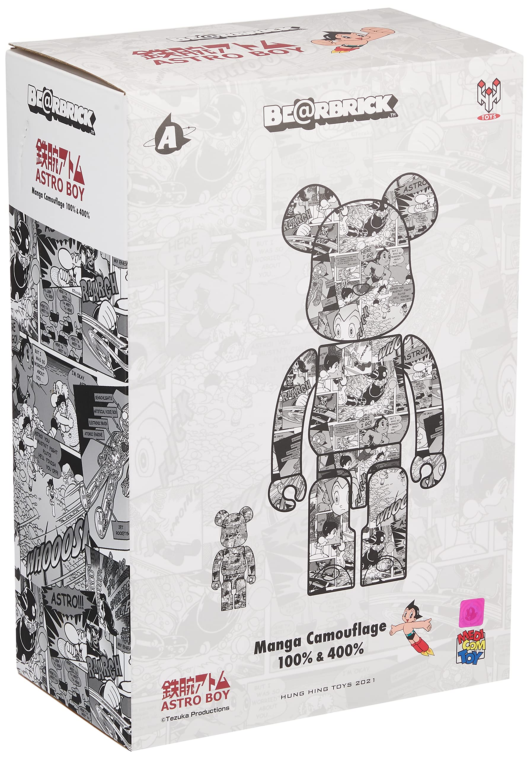 Amazon.co.jp: 手塚治虫作品フィギュアシリーズ ベアブリック 鉄腕  