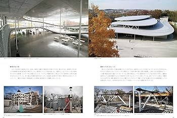 佐々木睦朗作品集 1995-2024 | 佐々木 睦朗 |本 | 通販 | Amazon 佐々木睦朗作品集 1995-2024 | 佐々木 睦朗 |本 | 通販 | Amazon