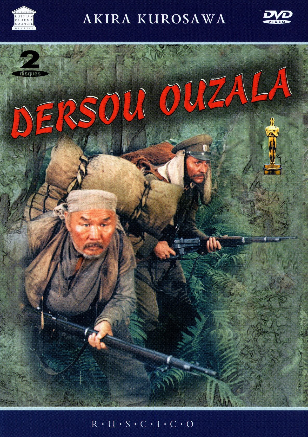 Libro Dersou Ouzala: la obra clásica de aventuras y naturaleza en la taiga
