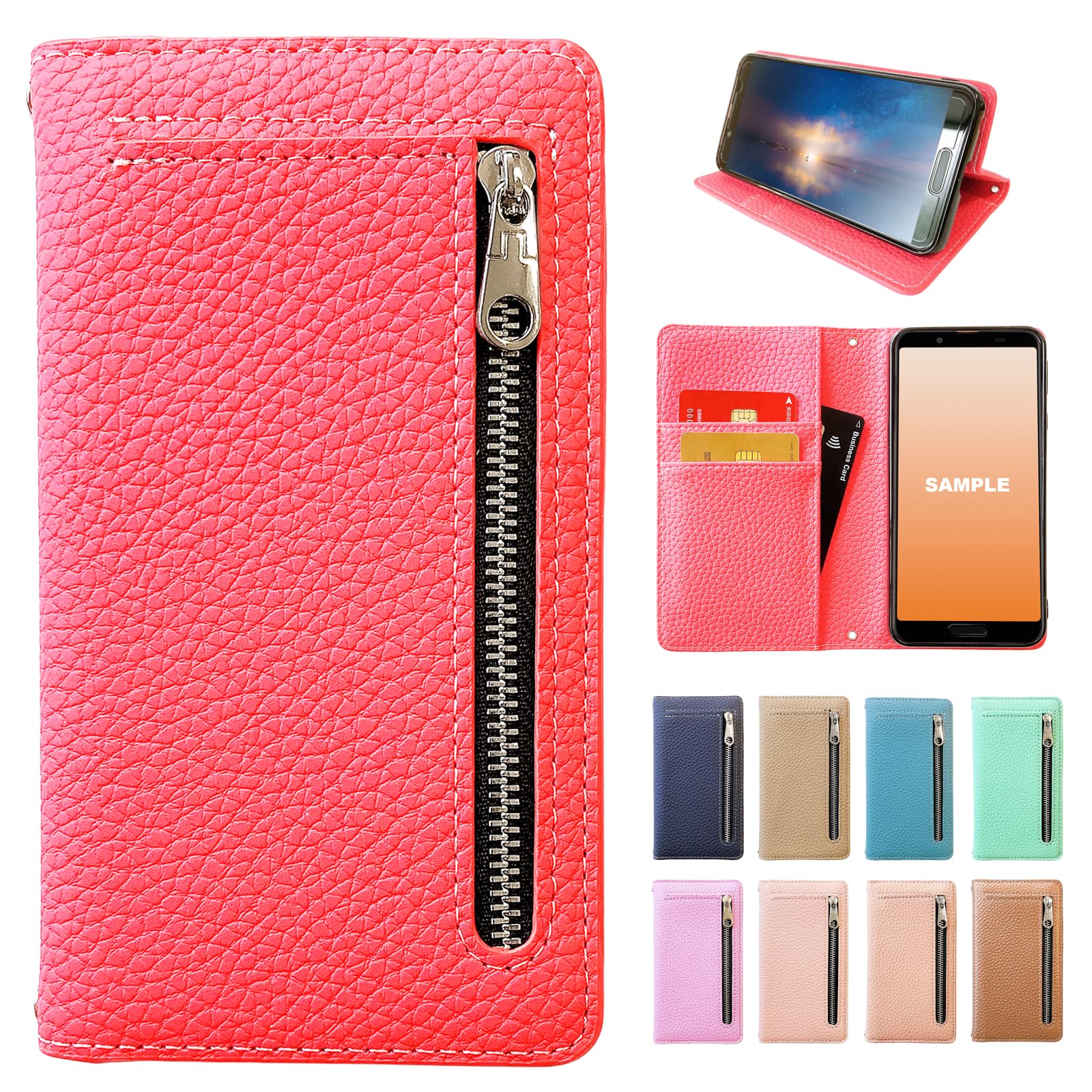 Amazon.co.jp: Galaxy S22 Ultra SC-52C SCG14 用 ケース カバー 手帳 