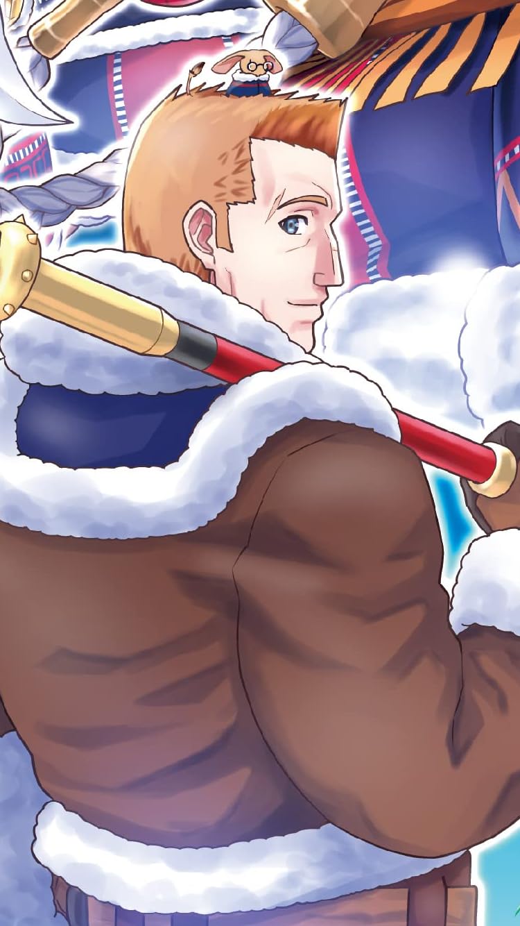 領民0人スタートの辺境領主様 ディアス・ネッツロース iPhone SE/8/7/6s(750×1334)壁紙画像