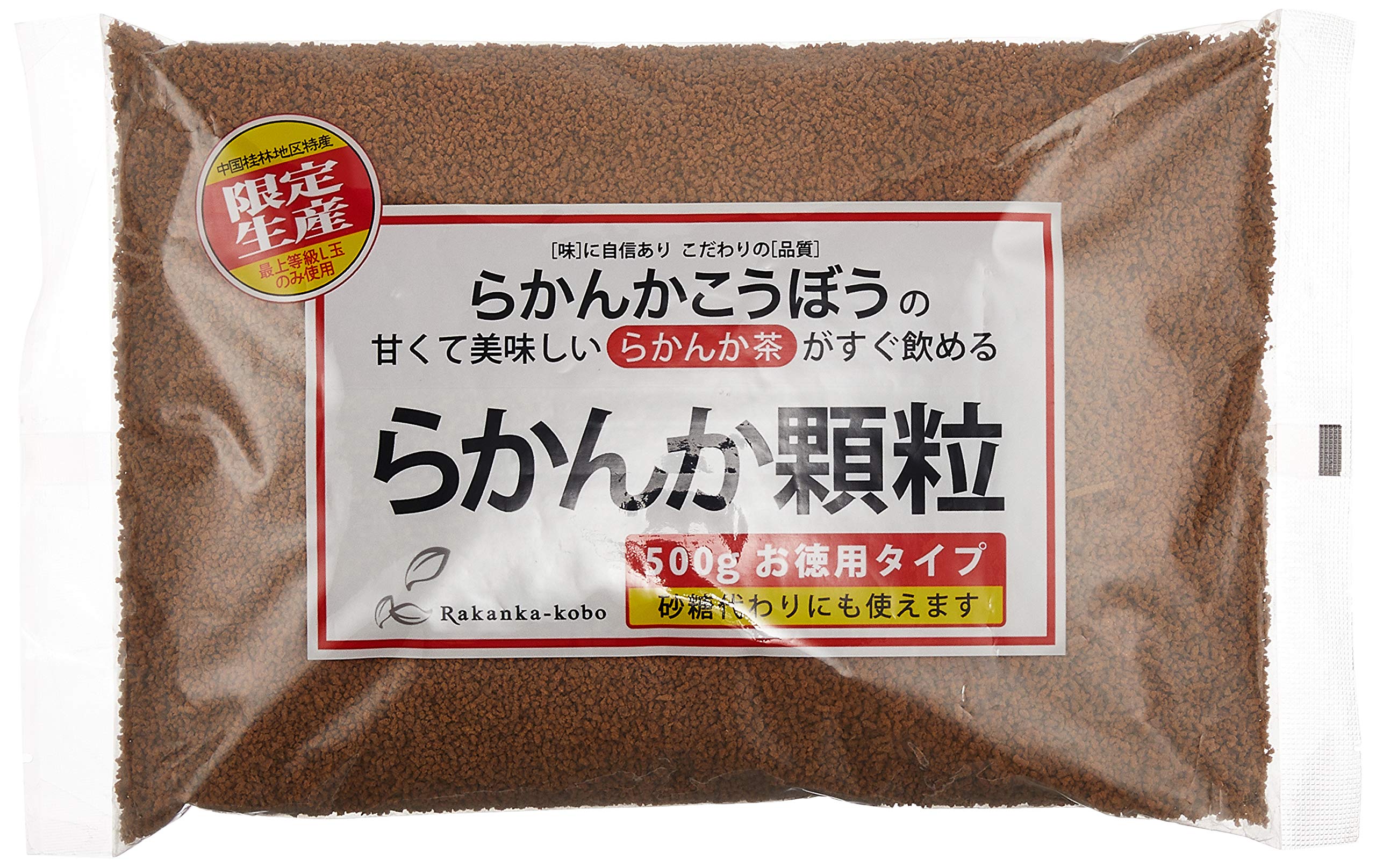 Amazon.co.jp: らかんかこうぼう らかんか顆粒 500g 食品表示法改正 