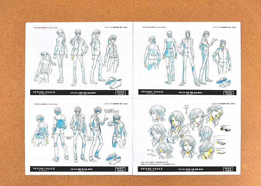 Amazon.co.jp: PSYCHO-PASS サイコパス 2 設定資料 制作資料
