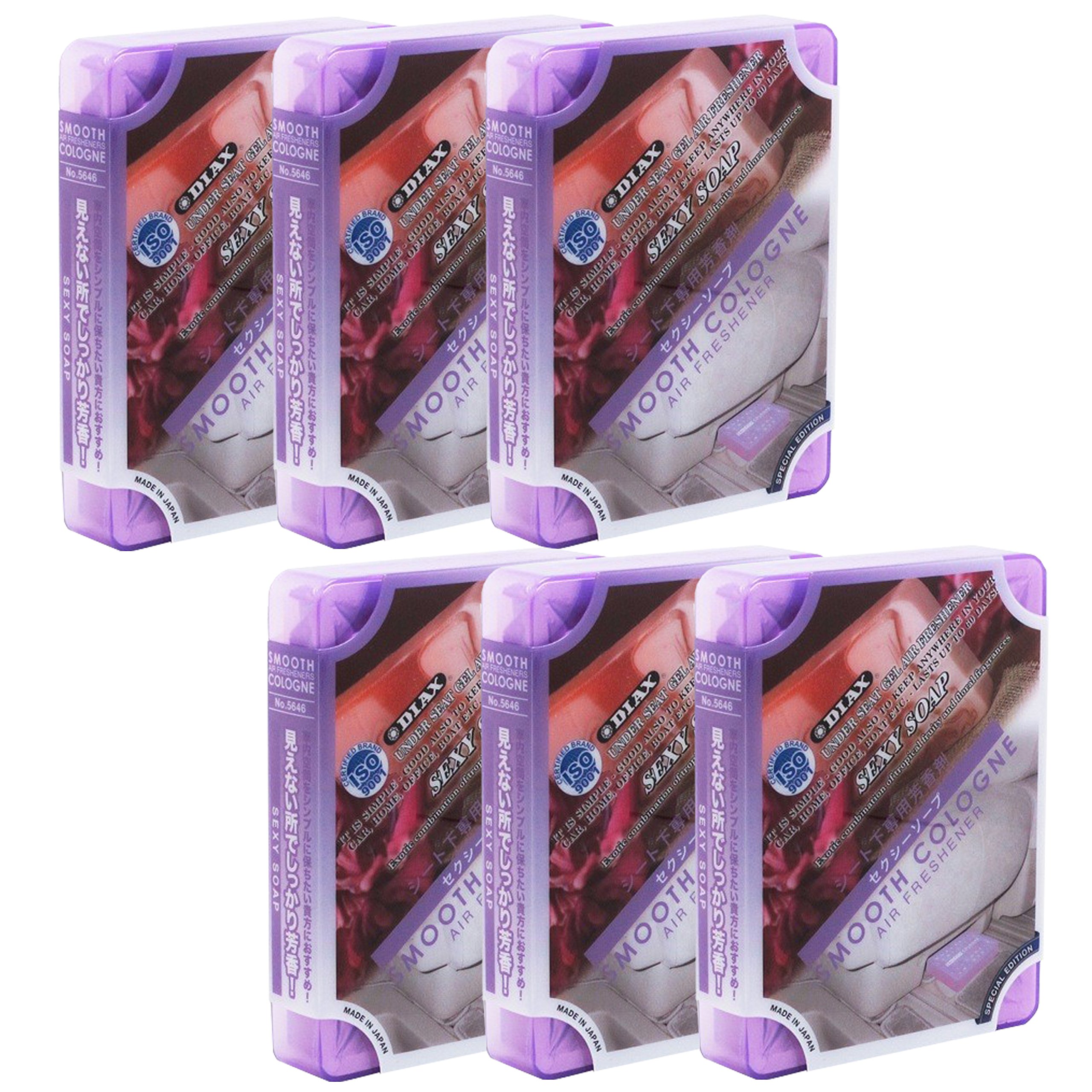 10 Best Rv Air Fresheners 2023 Reviews & Ratings