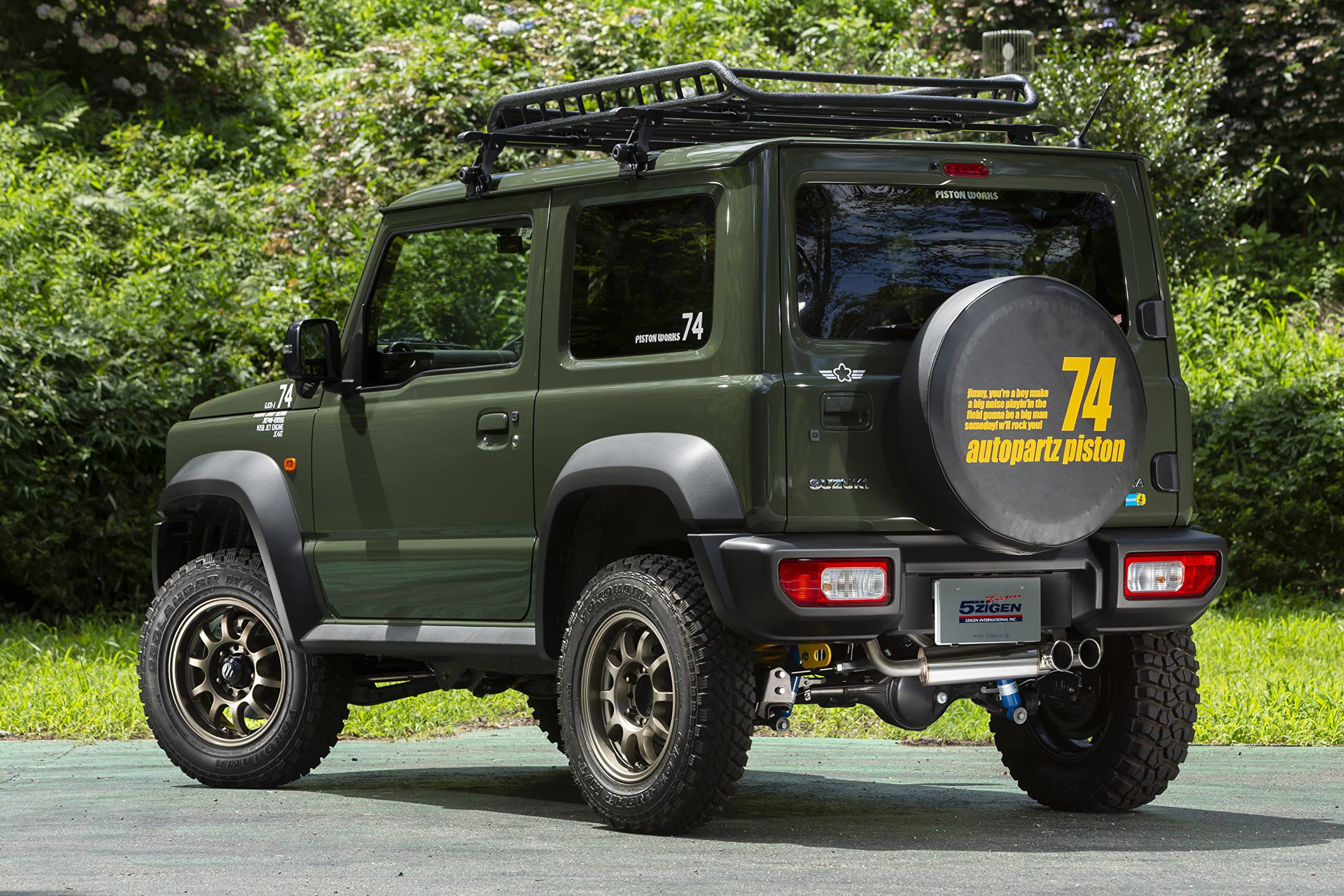 Amazon | 5ZIGEN マフラー 5ZIGEN SP SPEC STREET [適合：SUZUKI 
