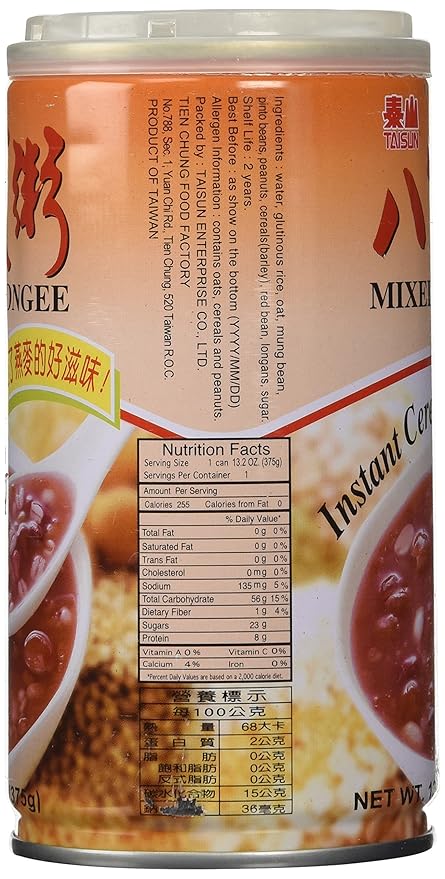 Taisun - Mixed Congee With Instant Cereal (Paquete de 10) miniatura 2