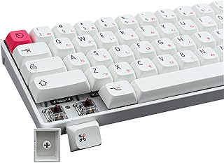 White Keycaps 126 Keys PBT Japanese Keycaps Dye-Sublimation Minimalist XDA Keycaps Set for Cherry Gateron MX Switches Mechanical Keyboards