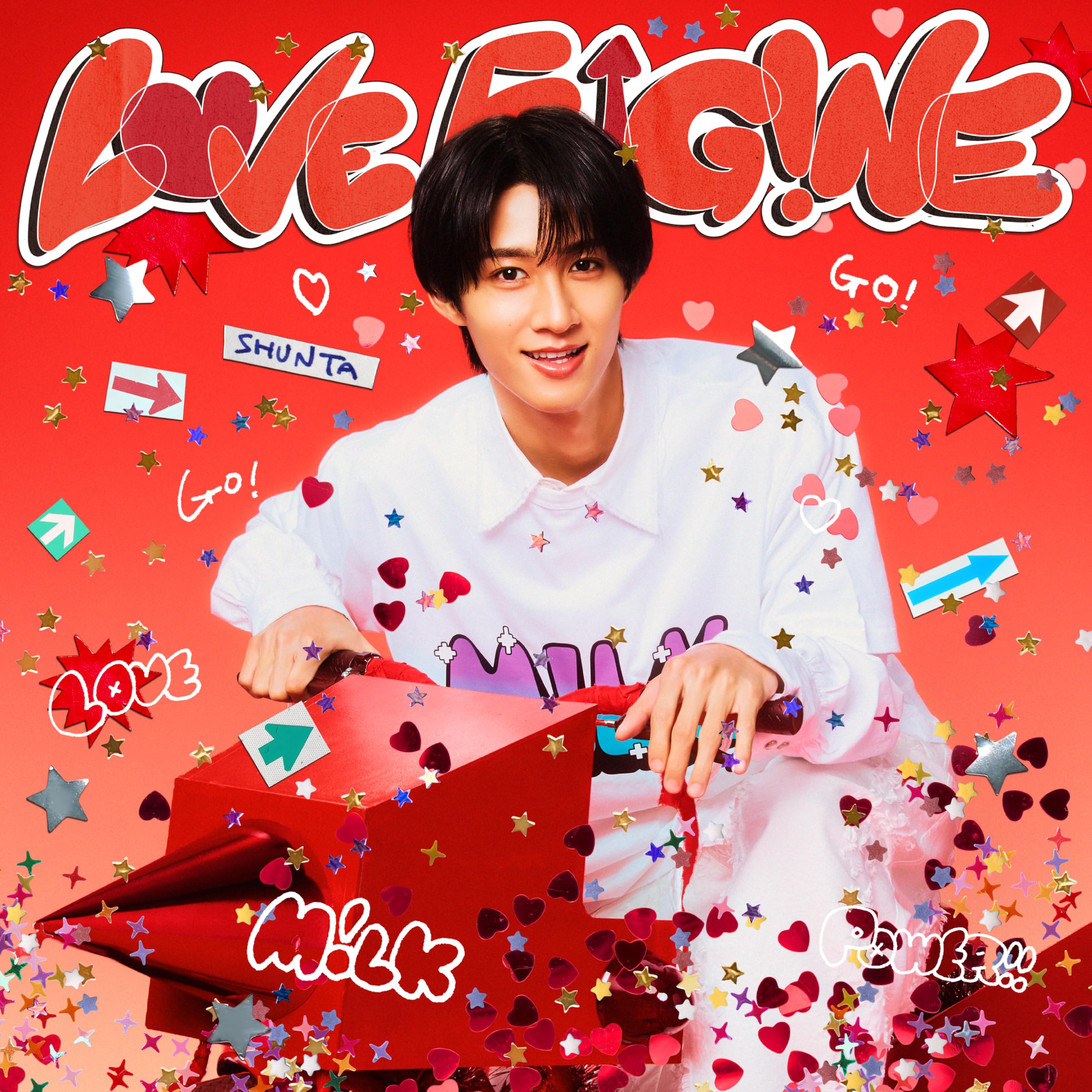 Amazon.co.jp: 【Amazon.co.jp限定】LOVE ENG!NE [初回生産限定｢曽野舜