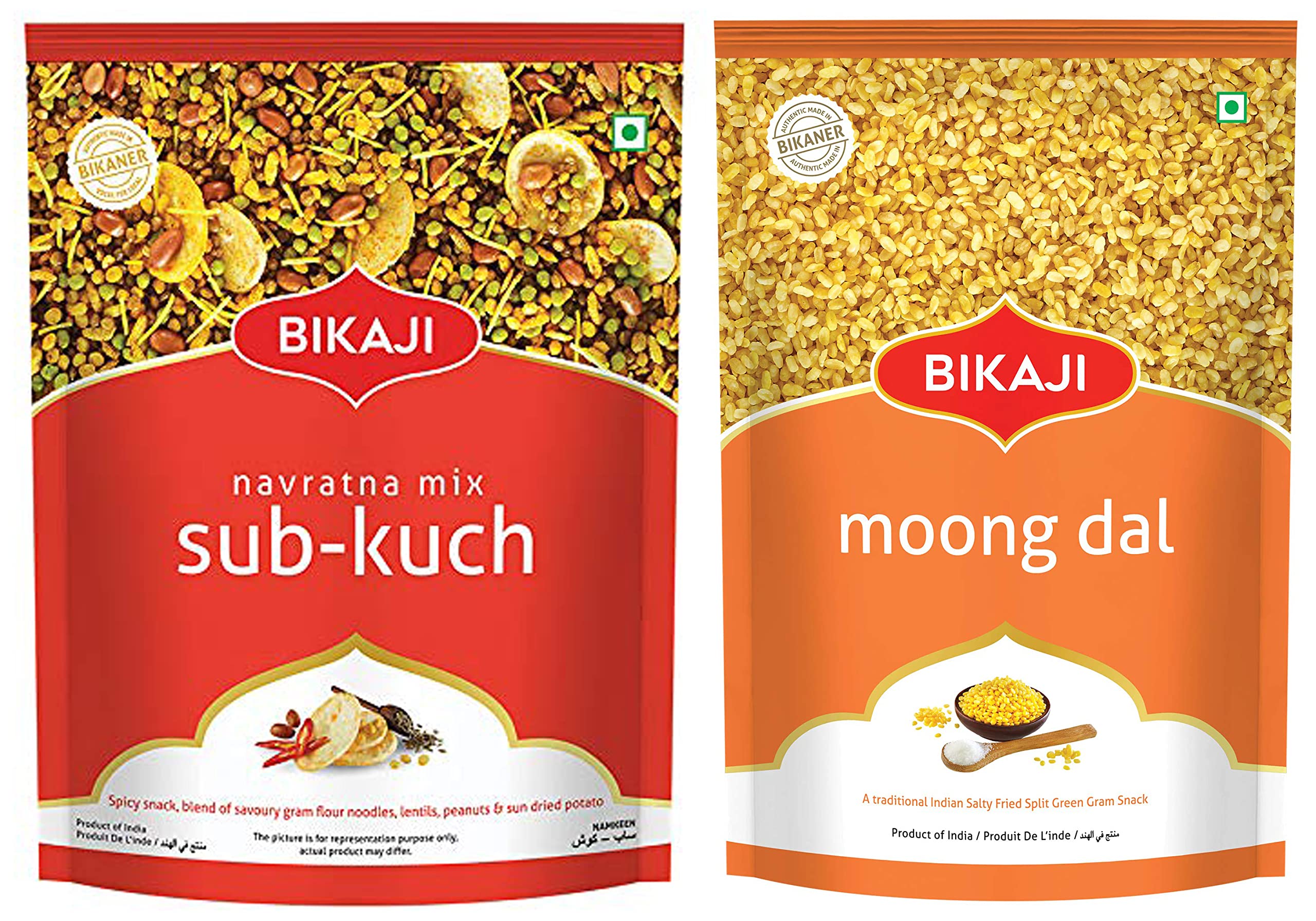 See full amazon price history chart for Bikaji Sub-Kuch Navratna Mix 1kg & Moong Dal 1 kg Bikaji Sub-Kuch Navratna Mix 1kg & Moong Dal 1 kg (B09VGD258X) Amazon Price History, Amazon Price Tracker