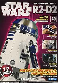 スターウォーズ　アストロメク・ドロイド　パックシリーズ２ アストロメク ドロイドパック シリーズ1&2セット】スター