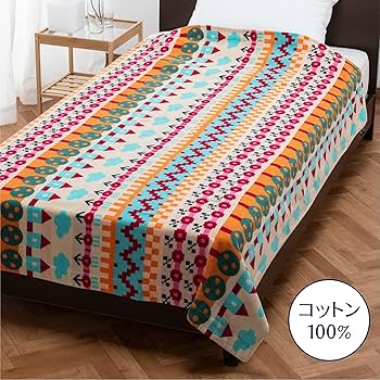 Amazon.co.jp: nishikawa 【 西川 】アツコマタノ タオルケット