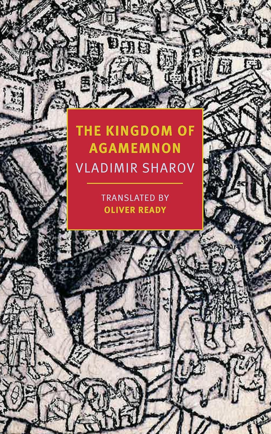 The Kingdom of Agamemnon      Paperback – December 8, 2026