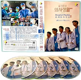 HOSPITAL PLAYLIST (SEASON 2) 机智医生生活 2 - COMPLETE KOREAN TV SERIES DVD BOX SET (1-12 EPISODES, ENGLISH SUBTITLES, ALL REGION)