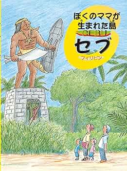 のんびりままさん様 TENITOL TALL 椎名真昼 Autumn ver. (フィギュア) - ホビー