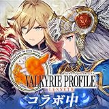 FFBE幻影戦争 WAR OF THE VISIONS