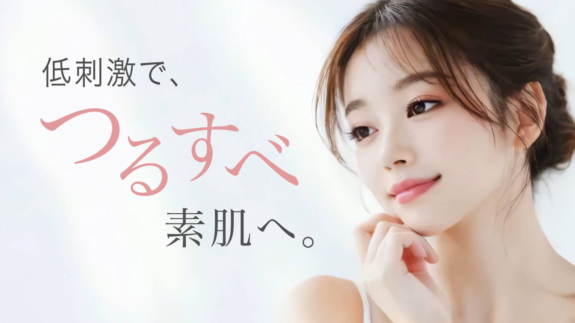 Amazon | フェイスシェーバー レディース 女性用 顔用 電動シェーバー
