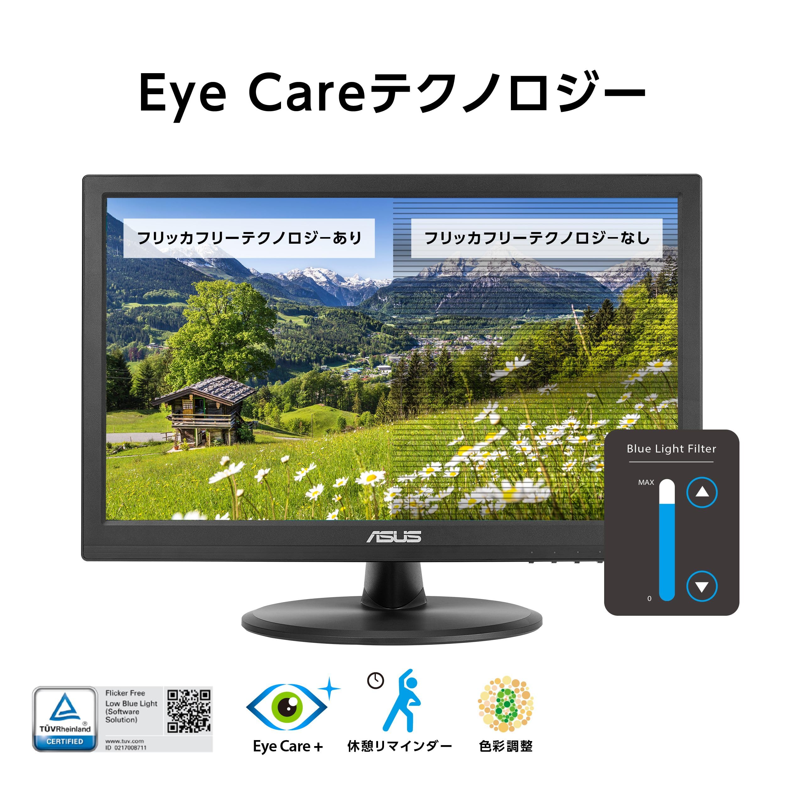 Amazon.co.jp: ASUS タッチモニター / VT169HE / 15.6インチ / FHD