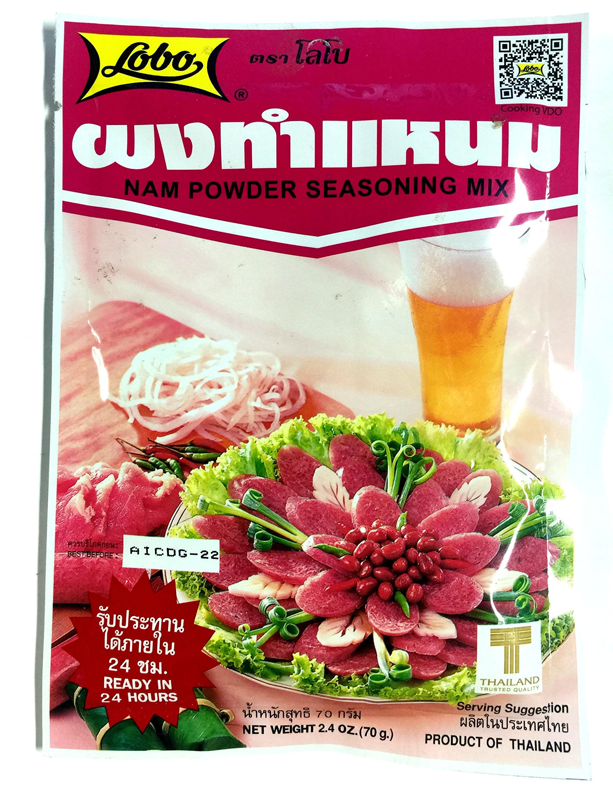 Lobo Nam Powder Seasoning Mix 2.4Oz, Pack of 5