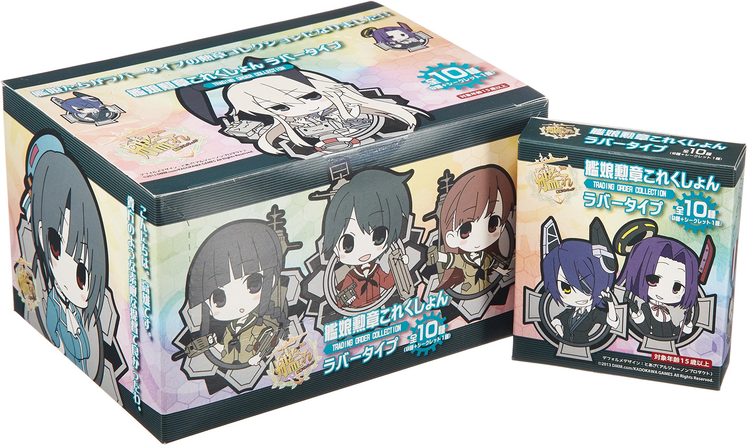 Kantai Collection KanColle Kanmusu Medal collection rubber type BOX