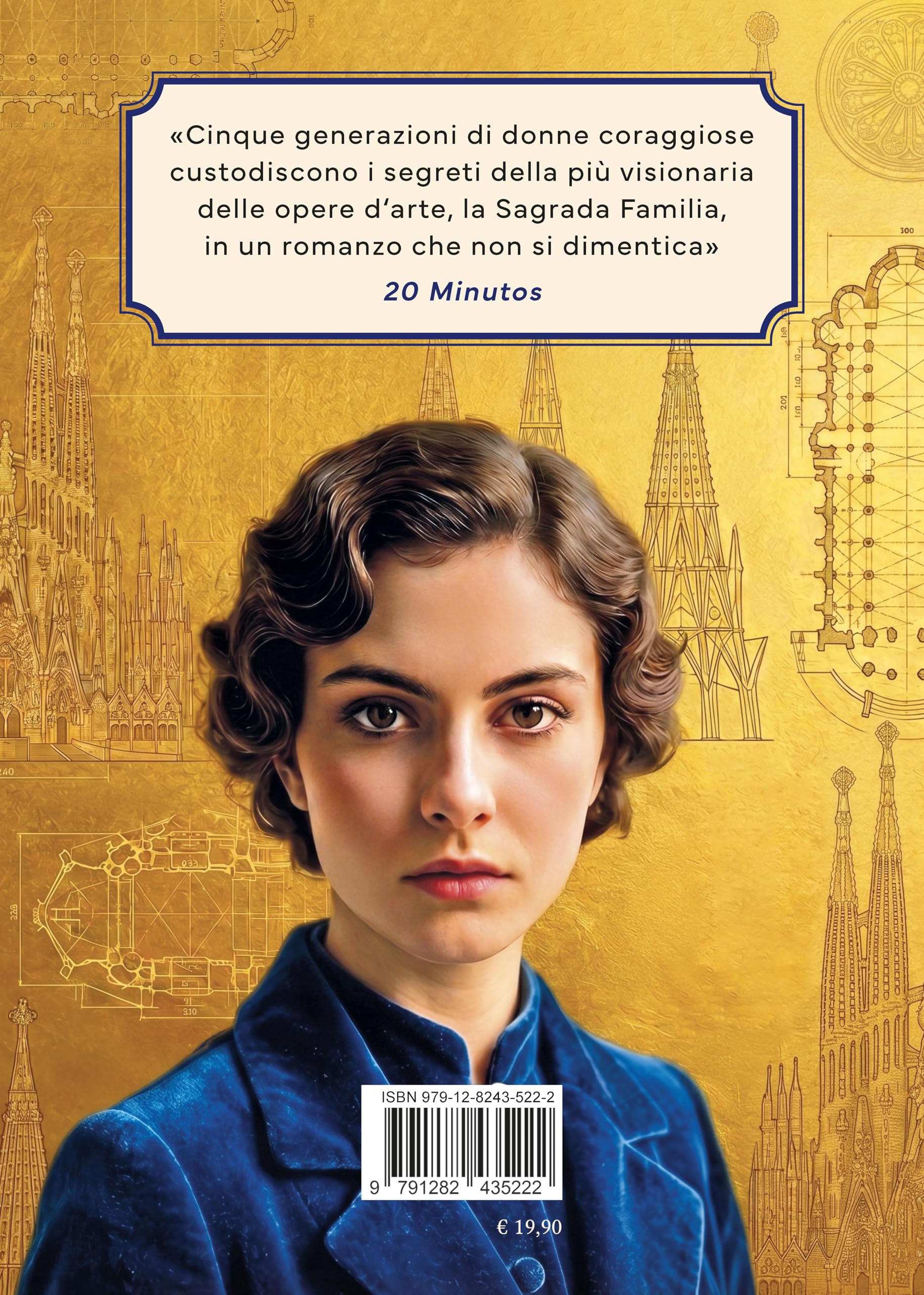 La custode dei sogni